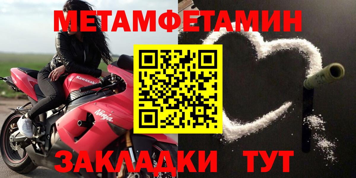 АМФ 98% Ессентуки