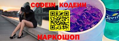 гашишное масло Ипатово