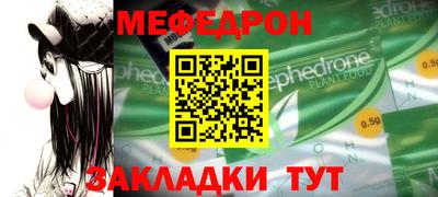 ECSTASY Заволжье
