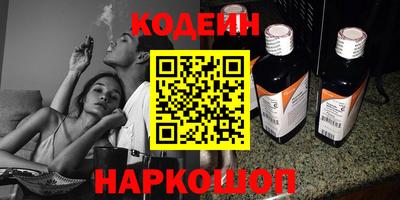 амфетамин Ирбит
