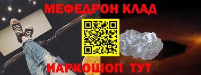 ECSTASY Заволжье