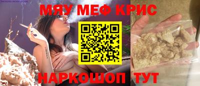 амфетамин Ирбит