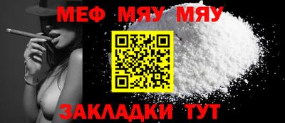 прущие крисы Изобильный
