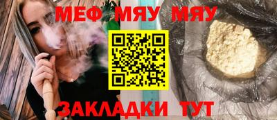 ECSTASY Заволжье