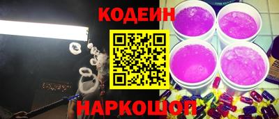 ECSTASY Заволжье