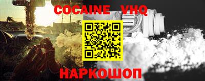 mdpv Заводоуковск