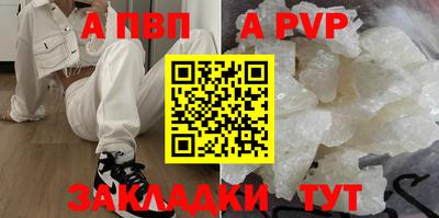 mdpv Заводоуковск