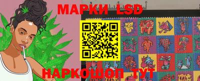 прущие крисы Изобильный