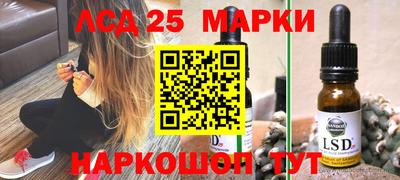 прущие крисы Изобильный