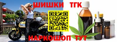 амфетамин Ирбит