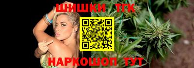 амфетамин Ирбит