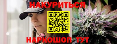 амфетамин Ирбит