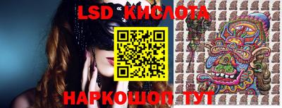 ECSTASY Заволжье