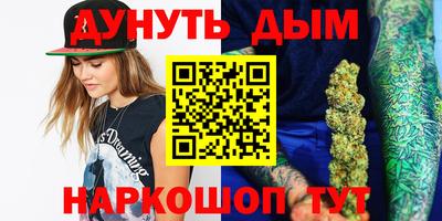 амфетамин Ирбит