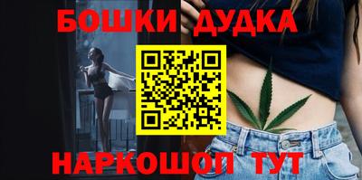 mdpv Заводоуковск