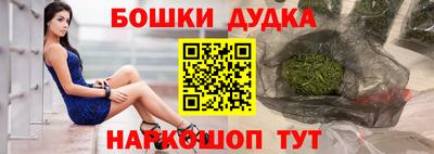 mdpv Заводоуковск