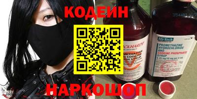 mdpv Заводоуковск
