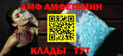 мефедрон VHQ Жуковский
