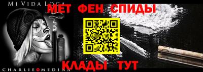 гашишное масло Ипатово
