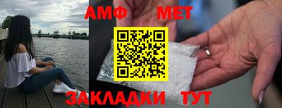 прущие крисы Изобильный