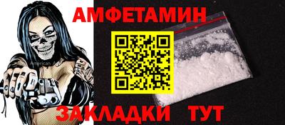 гашишное масло Ипатово