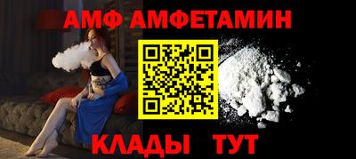 гашишное масло Ипатово
