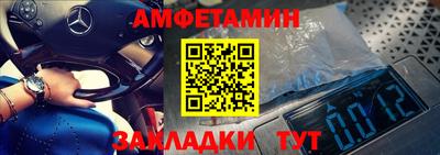 мефедрон VHQ Жуковский