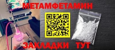 mdpv Заводоуковск