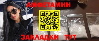 мефедрон VHQ Жуковский