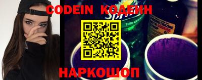 мефедрон VHQ Жуковский