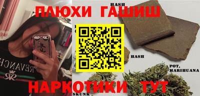 прущие крисы Изобильный