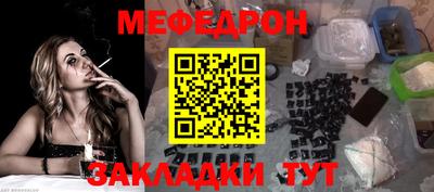 прущие крисы Изобильный