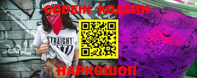 мефедрон VHQ Жуковский