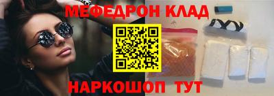 mdpv Заводоуковск
